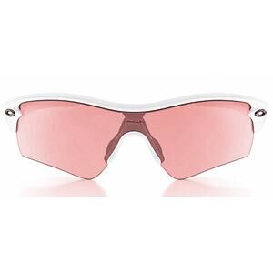 Oakley Radarlock Path Sunglasses White Frame Pink Lens PRIZM Sport Shield W/Case